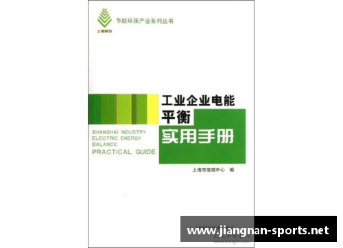 防尘塞：解决生活细节的实用指南