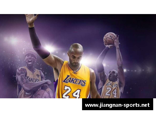 NBA巨星眼中的科比：赞誉与回忆